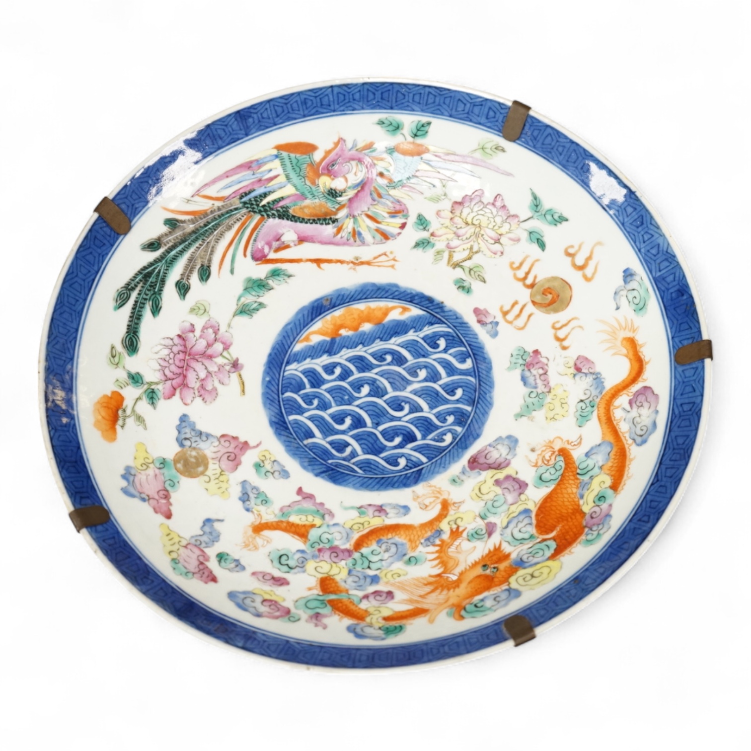 A Chinese 